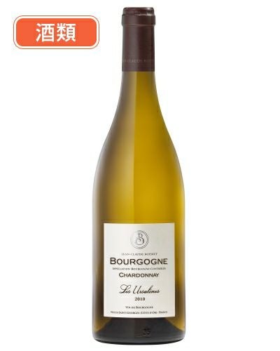 ジャン・クロード・ボワセ　ブルゴーニュ　シャルドネ　750ml　酒類1