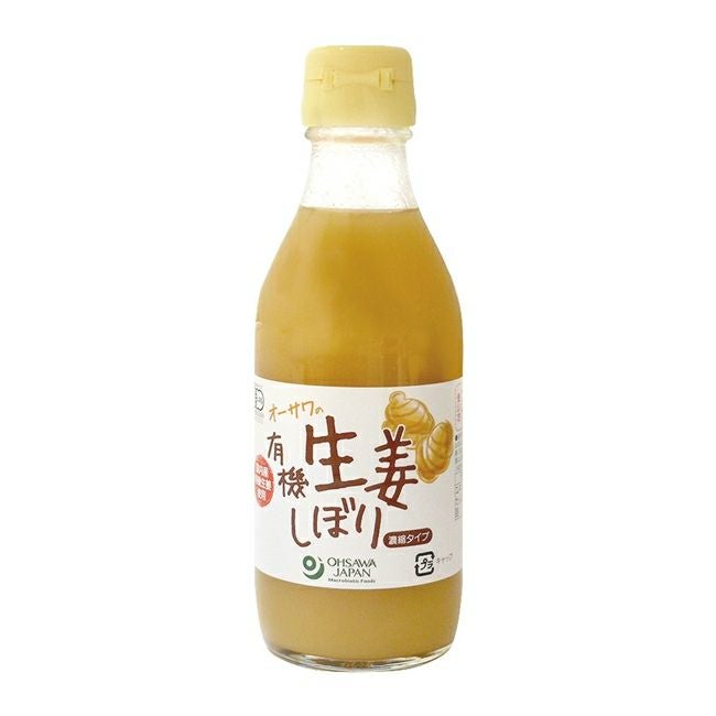 オーサワの有機生姜しぼり　200ml×20個セット1