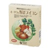 オーサワの野菜ブイヨン　5g×8包【オーサワジャパン】1