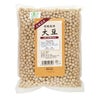 オーサワの有機栽培大豆　1kg 【オーサワジャパン】1