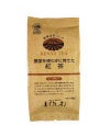 農薬を使わずに育てた紅茶(リーフ)　100g　【菱和園】1