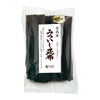 オーサワの日高産 みついし昆布　100g 【オーサワジャパン】1