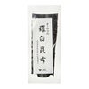 オーサワの羅臼昆布　100g 【オーサワジャパン】1