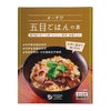 オーサワの五目ごはんの素(2合用)　150g 【オーサワジャパン】1