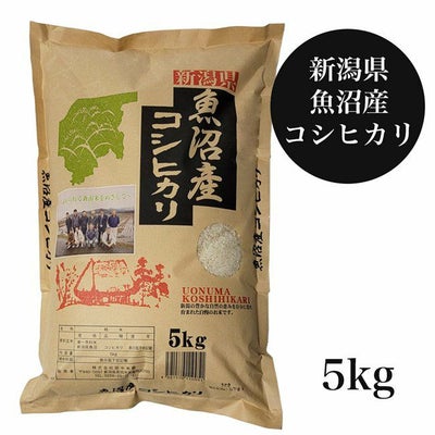 魚沼産コシヒカリ　5kg　【田中米穀】