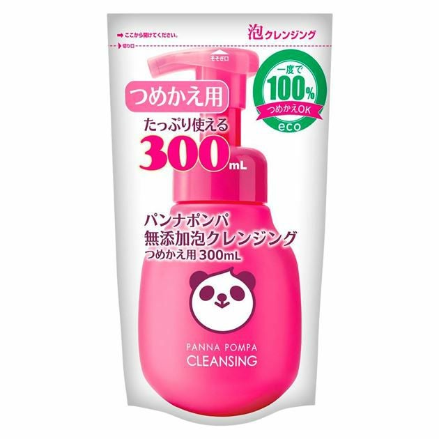パンナポンパ無添加泡クレンジング　つめかえ用　300ml 【アイアイメディカル】1