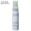 パパバター　エチケットボディスプレー　50ml　【ビーバイイー】1