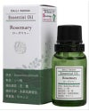 DA　エッセンシャルオイル　ローズマリー　L　10ml　【美健】1
