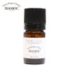 ハモック　HAMOC 精油　ラベンダートゥルー　5ml 【ケアリングジャパン】1