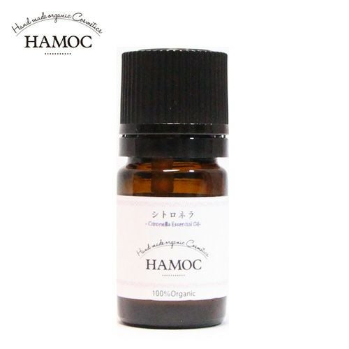 ハモック　HAMOC 精油　シトロネラ　5ml 【ケアリングジャパン】1