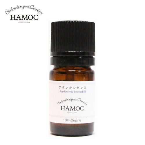 ハモック　HAMOC 精油　フランキンセンス　5ml 【ケアリングジャパン】1