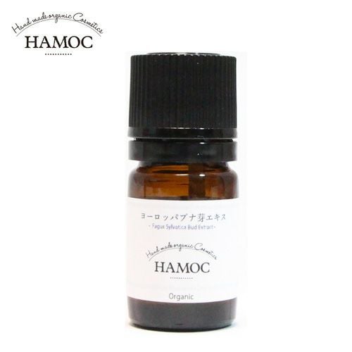 ハモック　HAMOC ヨーロッパブナ芽エキス　5ml 【ケアリングジャパン】1