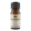 カリス カンファー・ホワイト オイル 5ml　(品番：126)　【カリス成城】1