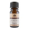 カリス フランキンセンス オーガニック オイル 5ml　(品番：142)　【カリス成城】1