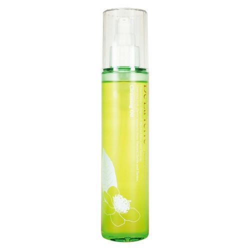 カリス　De La Terre　ヤマトビューティ　クレンジングオイル　YB　160ml (品番：2591) 【カリス成城】1