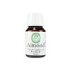カリス キャリアオイル アーモンド 50ml　(品番：4959)　【カリス成城】1