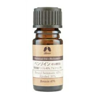 カリス ベンゾイン （アルコール45%） オイル 5ml　(品番：5601)　【カリス成城】1
