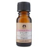 カリス ラベンダー・メイレット オーガニック オイル 10ml　(品番：9461)　【カリス成城】1