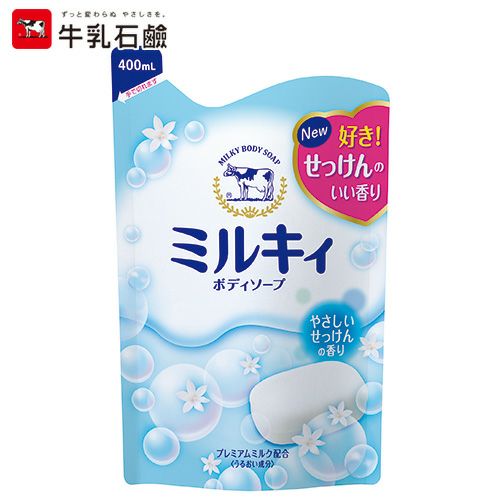 ミルキィ　ボディソープ　やさしいせっけんの香り　詰替用　400ml 【牛乳石鹸共進社】1