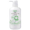 ＥＭせっけんシャンプー専用リンス　520ml　【シャボン玉石けん】1