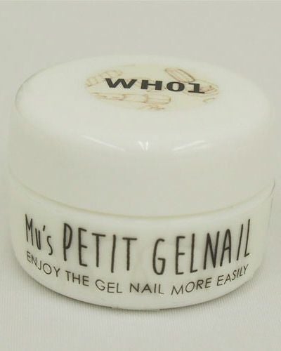 エミューズ　プチジェルネイル WH01 アイボリー　2g　【マンアップ】1