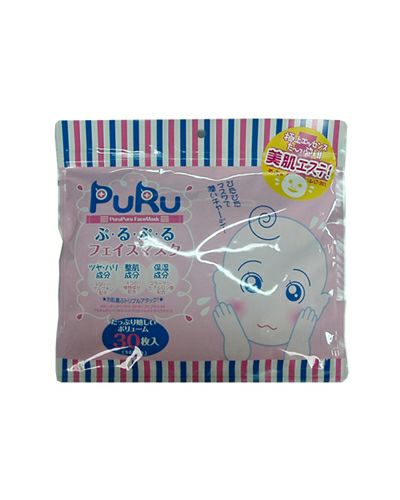 ぷるぷるフェイスマスク　30枚　【レックスプロジェクト】1