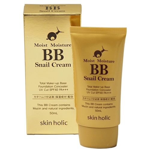 SKIN　HOLIC　(スキンホリック)　モイストモイスチャー　BBクリーム 50ml　【スキンホリック】1