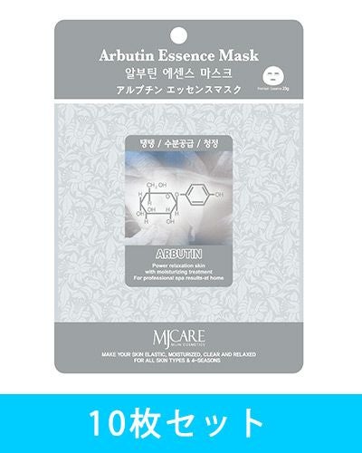 MJCARE エッセンスマスク　アルブチン　10枚入　【サイネット】1