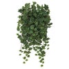 光の楽園(2024年版)　壁面緑化アイビー　品番：442C70　高さ：65cm　【アートクリエイション】1