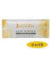 ポードペシェ　バスパウダー　ジャバラ　25g 【ケージーピージャパン】1