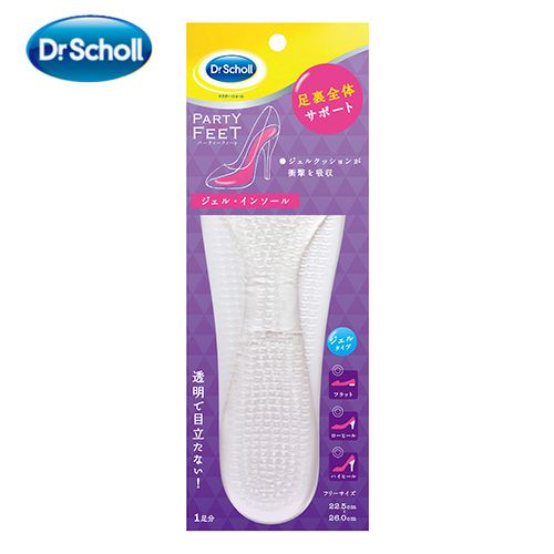 パーティーフィート　ジェルインソール　クリアタイプ  【レキットベンキーザージャパン】1