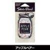 Johns　Blend　エアフレッシュナー　アップルペアー　【ノルコーポレーション】1
