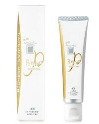 アパガード　プレミオ　50g《医薬部外品》　【サンギ】1