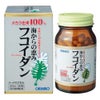 フコイダン　90粒 【オリヒロ】1