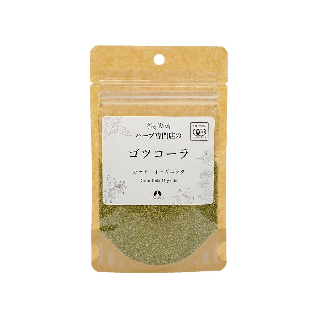 カリス　ゴツコーラ　カット　オーガニック　500g　(品番：4320) 【カリス成城】1