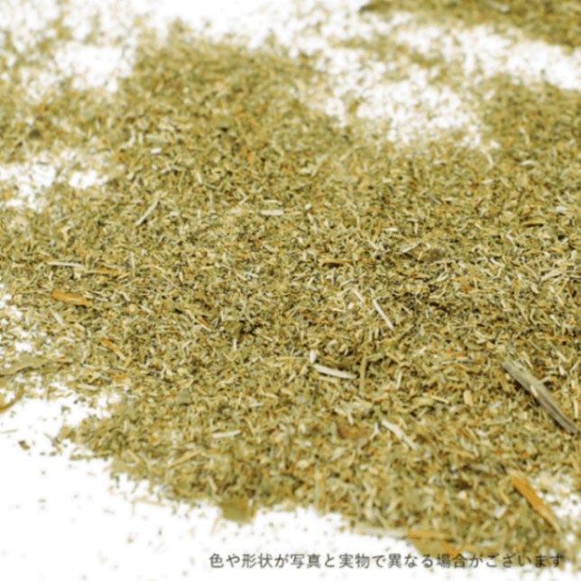 カリス　ゴツコーラ　カット　オーガニック　500g　(品番：4320) 【カリス成城】1