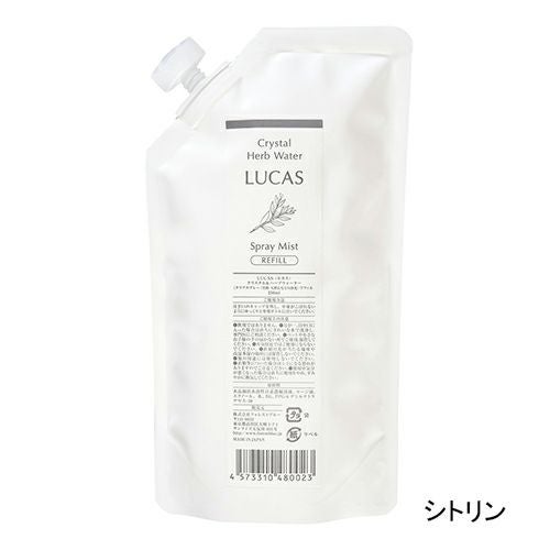ルカス　LUCAS　浄化スプレー　シトリン　詰め替え用リフィル　250ml　【フォレストブルー】1