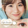 小松菜奈のカラーコンタクト、ネオサイトワンデー　リングUV　モーヴブラウン
