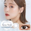 小松菜奈のカラーコンタクト、ネオサイトワンデー　リングUV　ダークブラウン