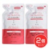 コラージュフルフルネクスト リンス うるおいなめらかタイプ 詰替用　280ml×2個セット 《医薬部外品》　【持田ヘルスケア】1