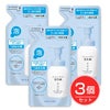コラージュフルフル　泡石鹸　詰替用　210ml×3個セット　《医薬部外品》　【持田ヘルスケア】1