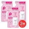 コラージュフルフル　泡石鹸　詰替用　210ml×3個セット　ピンクパッケージ　《医薬部外品》　【持田ヘルスケア】1