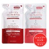 コラージュフルフルネクスト うるおいなめらかタイプ　シャンプー＆リンスセット　詰替用　280ml　《医薬部外品》　【持田ヘルスケア】1