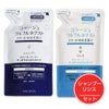 コラージュフルフルネクスト すっきりさらさらタイプ　シャンプー＆リンスセット　詰替用　280ml　《医薬部外品》　【持田ヘルスケア】1