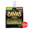 ザバス(SAVAS)　リカバリープロテインゼリー　180g×30個セット 【明治】1