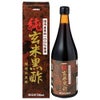 純玄米黒酢　720ml　【オリヒロ】1