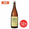 五一わいん　エコノミー　ロゼ　12度　1800ml×12本セット 酒類 【林農園】1