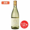 五一わいん　エステートゴイチ　龍眼　白　12度　720ml×12本セット　酒類 【林農園】1