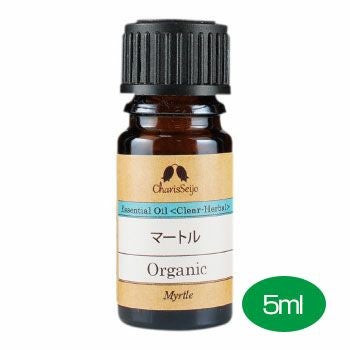 カリス成城　カリス　オイル　マートル/ギンバイカ　オーガニック　5ml (品番：5696)1