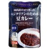 ベジタリアンのための豆カレー　200g　【桜井食品】1
